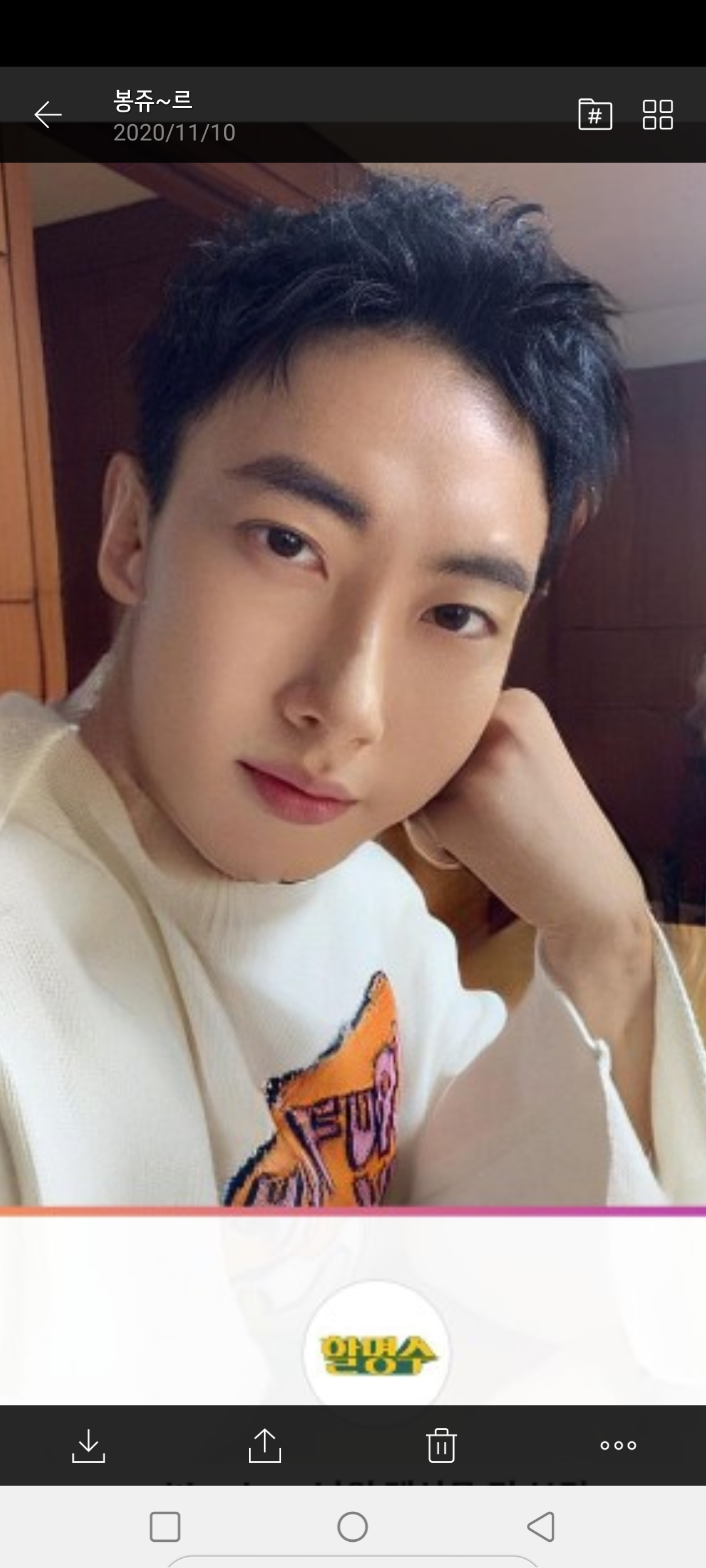 833213432_cG8HawL5_dc79210fecb53f034836d10543b1d4640362d9be.png 이미지크게보기