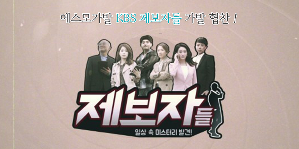 20170316153024_HZTBAV4G.jpg_carousel_성동구가발_서울 성동구 도선동 에스모,성동구,광진구,동대문구,왕십리,성수동,마장동,가발,수리,수선,맞춤,제작,여자,남자,전체가발,대여,부분가발
