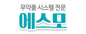 에스모_로고