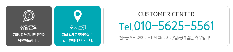 에스모_영상_공백