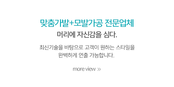 에스모__